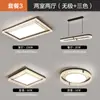 Luminária de Sala de Estar Norma Italiana Elegante 2025 Novo Farol Luxo Acessível Luminária de Teto LED Luminária para Casa Inteira Hall Luz Principal