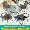 Mesas e Cadeiras de Exterior, Conjunto de Três Peças para Lazer ao Ar Livre, Terraço de Jardim, Combinação de Assentos para Varanda de Pátio em Ferro, Mesinha de Café