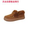 Zapatos de Algodón para Mujer Listos para Exportación Transfronteriza 25 Años Invierno Europeos y Americanos Zapatos Perezosos con Lazo Tallas Grandes Planos Zapatos Peludos para Mujer