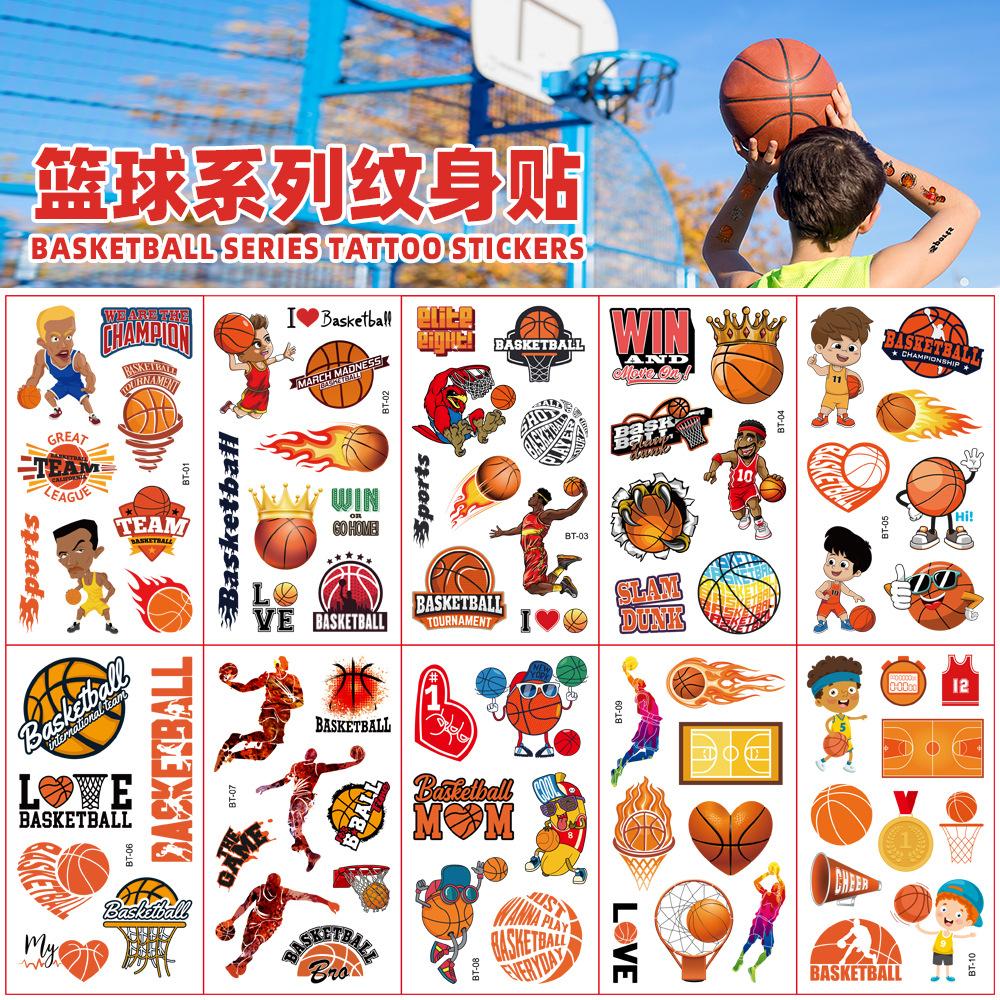 篮球