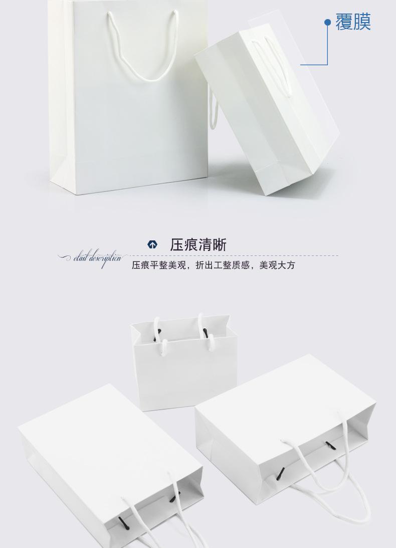 白色纸袋-详情页_05.png