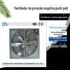 Fábrica de ventiladores de pressão negativa de estufa, oficina, ventiladores de pressão negativa push-pull, equipamentos de resfriamento de exaustão de criação de animais