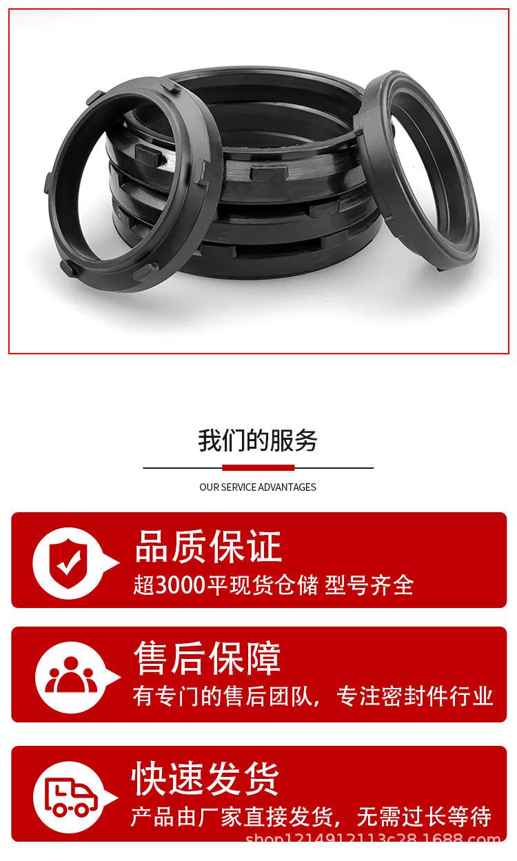 详情页_10.jpg