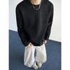 Camiseta de Manga Larga Patchwork Desconstruida Estilo Americano para Hombre, Marca de Tendencia Otoñal, Color Sólido, Silueta Holgada, Tallas Grandes, Camiseta Base Elegante