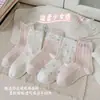 Calcetines largos con estampado floral rosa, estilo mujer, calcetines de otoño temprano estilo coreano hasta la mitad de la pantorrilla, con ribete dulce de encaje, estampado de lunares, sin costuras, resistentes al olor y con diseño de volantes