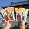 Bolsita Escénica de Putuo Bolsita Protectora de Paz de la Montaña Wutai Bolsa de Bendición para la Salud Colgante Talismán de Paz Bolsita de Regalo Estilo Chino