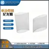 Manga de Malla de Filtro de Nylon Personalizada, Malla de Filtro de Nylon Soldada por un Solo Lado, Malla de Filtro de Soporte para Equipos de Tubería con Soldadura por Fusión Térmica Ultrasónica