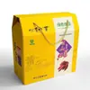 Caja de Cartón de Múltiples Especificaciones Impresión a Color Caja de Cartón Engrosada y Endurecida Caja para Frutas al por Mayor