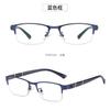 Lentes de Presbicia Metálicos de Media Montura para Hombre, Resina de Alta Definición, Lentes de Presbicia para Mediana Edad y Adultos Mayores, Antirradiación, Antifatiga