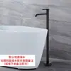 Grifo de bañera de columna para lavabo de pie todo de cobre negro, ducha independiente, grifo de agua fría y caliente de barril de madera montado en el lateral