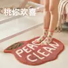 Alfombra de Felpa Divertida con Forma de Durazno, Tapete de Baño Absorbente y Antideslizante, Felpudo Decorativo para Dormitorio, Alfombrilla de Piso para Baño, un Gran Accesorio para el Hogar