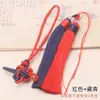 Pingente de Jade com Nó Auspicioso de Duas Cores e Borla Acessórios para Bolsa de Carro Cordão DIY Cabacinha Caixa de Presente Tendência Nacional Borla Atacado