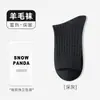Calcetines de Lana para Hombre Otoño e Invierno, Engrosados para Abrigo, Antiolor, Calcetines de Cachemira de Invierno, Calcetines de Media Pantorrilla para Hombre, Calcetines Zhuji en Stock