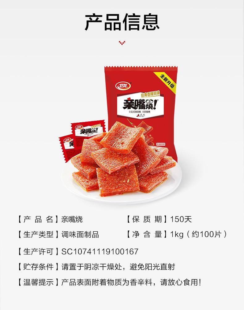 f6d716a6-dc7b-4968-a1a9-5b48f32dbd54.jpe