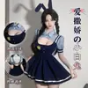 Conejo de Medianoche Oficial de Policía ~ Traje de Bunny para Jugar con Entrepierna Conectada Inner Girl Libre Uniforme Puro Sexy