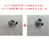 Máquina etiquetadora alimentador de etiquetas estante clip de papel eje de bobina eje de papel en rollo accesorios módulo de tracción para tirar de etiquetas rodillo sin motor
