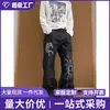 Calça Jeans Jeans Versátil Solta Reta Comprimento Total Feminina Masculina Retro Americano Floral Micro-flare Corte Limpo