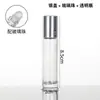 Atacado Frascos Roll-on Transparentes de 10ml, Frascos Roll-on Foscos de 5ml, Frascos de Vidro Roll-on para Dosagem de Óleos Essenciais, Massagem Ocular