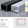 Tira de Luz Lineal LED, Luz en Canal de Aluminio Empotrada, Luz de Techo de Doble Capa Montada en Superficie o Oculta para Armario, Canal de Luz Lineal