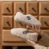 Pantuflas de algodón para el hogar con suela gruesa para mujer 2026 Otoño/Invierno Nuevo Estilo Interior Antideslizantes Con Felpa Adicional Sensación Cálida Como Nube Zapatos de Algodón que Cubren el Talón para Hombre