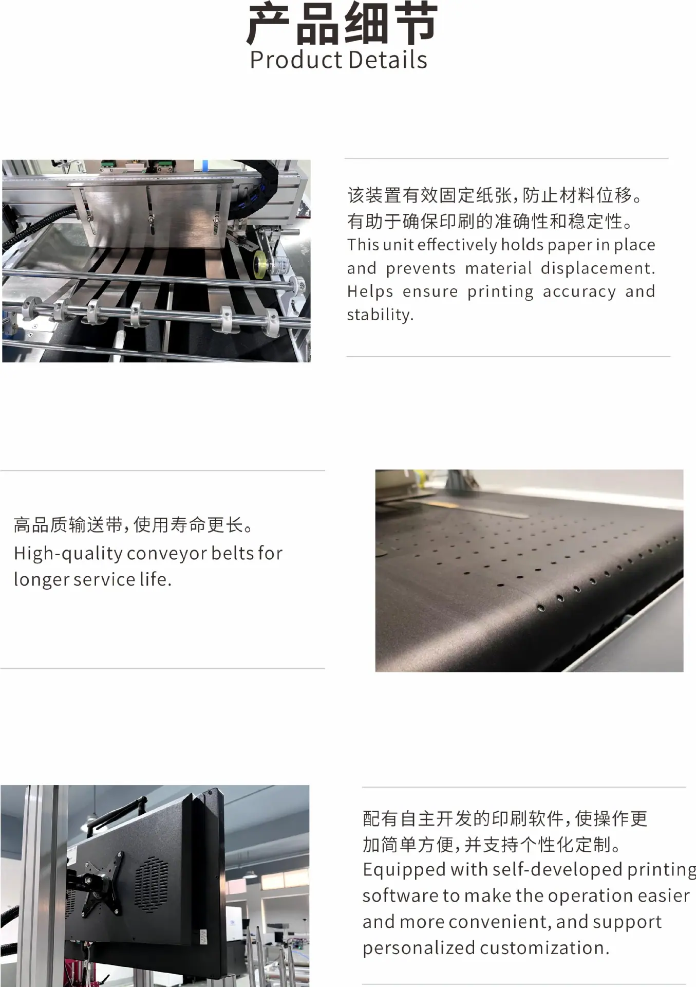水性2