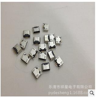 cb7bf7572a78b00ab1b50024b23284