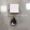 Adecuado para Interruptor de Arranque de Un Solo Toque Land Rover Lr094038 Original