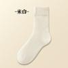 Calcetines de Invierno para Mujer Resistentes al Frío y Cálidos de Terciopelo de Lana hasta la Media Pantorrilla Calcetines de Rizo Gruesos 7A Antibacterianos y Desodorizantes Calcetines para Piso de Casa