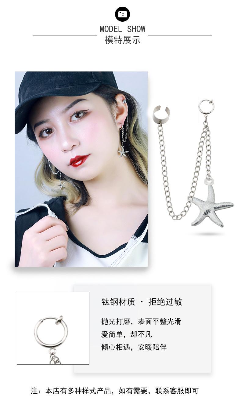 假派大星_03.jpg