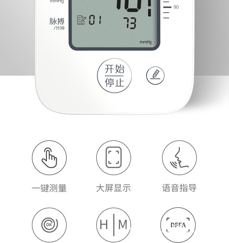 详情图片_04.jpg