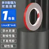 Cinta de doble cara fuerte, sin rastro, resistente a altas temperaturas para etiquetas de mano de obra, impermeable, no deja residuos, venta al por mayor, adhesivo de espuma gris acrílica con película roja