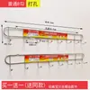 Ganchos de Acero Inoxidable para Uso en Cocina y Hogar, Ganchos Adhesivos, Sin Rastro, Resistentes, Sin Taladro, Fila Larga de Ganchos para Baño, Detrás de la Puerta para Colgar Ropa