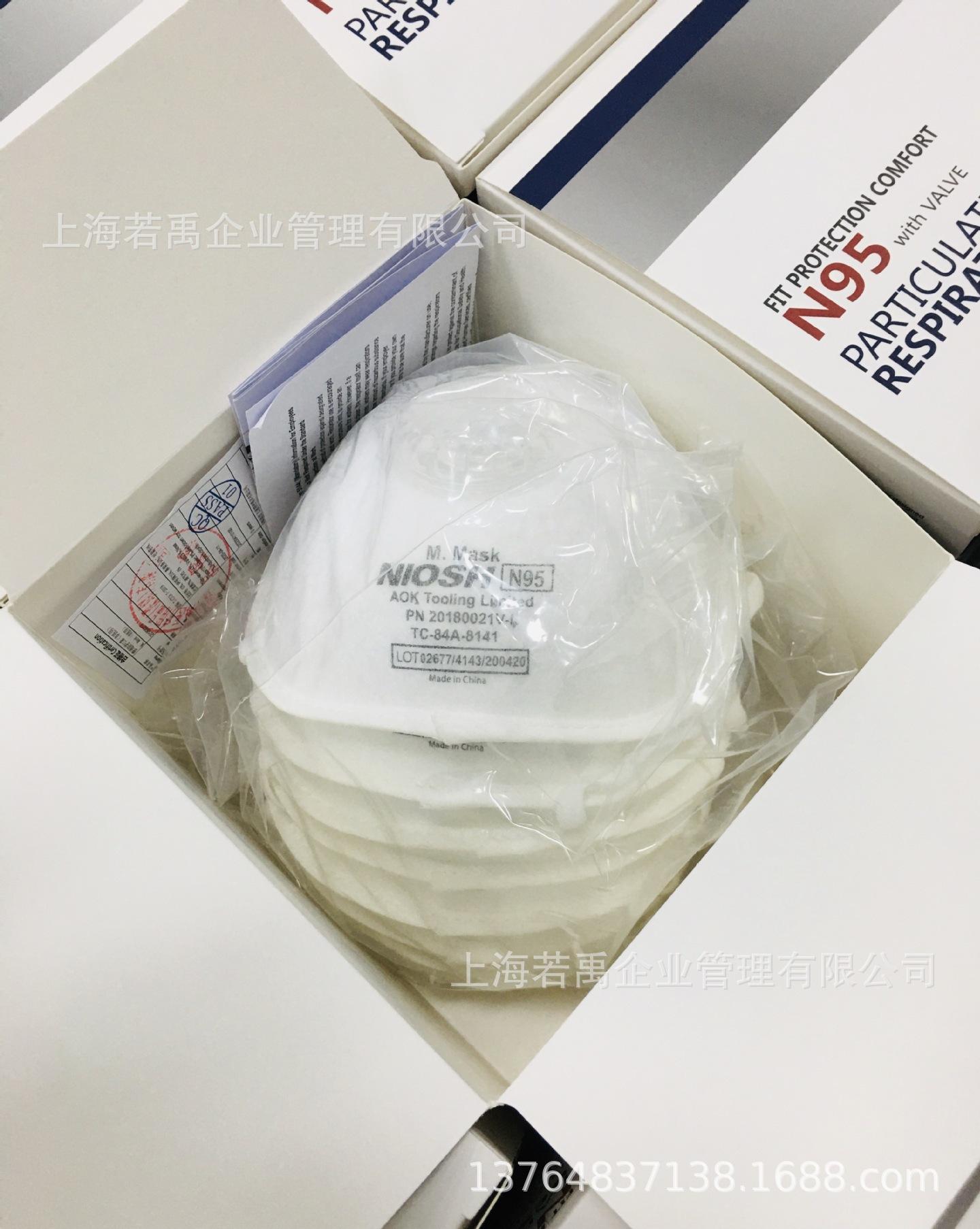 39975790115608295_看图王.jpg