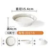 Prato de Sopa Xiangyuanmei Restaurante Comercial Hotel Plástico Imitação de Porcelana Prato para Pratos Frios Redondo Criativo Prato Fundo Melamina Louça Prato