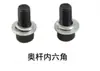 Tuerca de Doble Seguridad para Mancuernas No se Afloja Barra de Mancuernas Acero Hexagonal Antideslizante 2.5cm 5.0cm Accesorios para Barra de Mancuernas