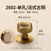 Manija de Puerta de Gabinete de Bronce Antiguo de Lujo Ligero de Gama Alta, Cajonera de Gabinete Retro Americana, Gabinete de Vino, Estantería, Tirador de Agujero Único Sin Taladro