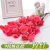 Arreglo de Flores de Durazno Artificiales para Sala de Estar en Casa y Fondo Exterior Decoración Floral, Adorno de Pie, Ramo de Flores de Durazno Artificial