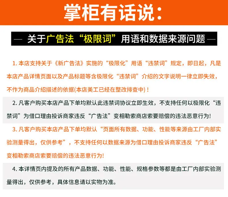 详情_18