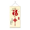 Boa sorte entra em casa, nova pintura de parede estilo chinês, pintura decorativa de fortuna para entrada da sala de estar