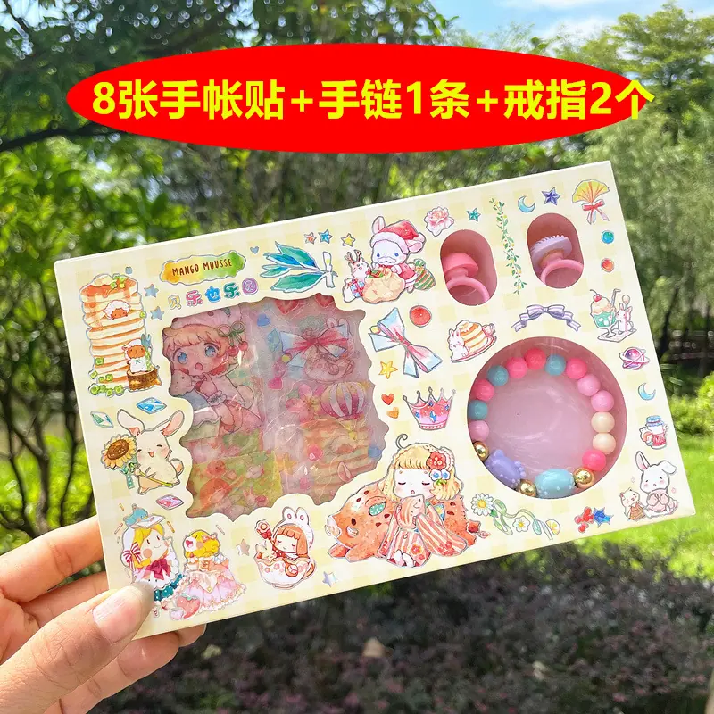 301_副本_副本