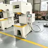 Prensa de Servos CNC de Columna Única de 80 Toneladas Auto-Producida para Piezas de Acero, Conformado y Punzonado de Piezas Metálicas Prensa de Presión Tipo C