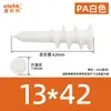 Tubo de Expansão de Plástico Placa de Gesso Especial Nylon Ecológico Liga de Zinco Parafuso de Expansão Rosqueado Venda Direta de Fábrica