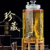 Nova garrafa de vidro especial para vinho espumante com torneira garrafa especial medicinal de ginseng fermentação de fabricação própria tanque de armazenamento de vidro à prova de poeira