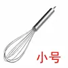 Batedor de ovos de aço inoxidável, fouet manual para ovos, mixer, batedor de ovos, batedor de creme e ovos, ferramenta doméstica para panificação