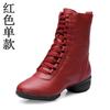Zapatos de baile cuadrados, zapatos de baile marinero, zapatos de baile, botas largas, zapatos de baile nuevos, zapatos de baile de fondo suave para las cuatro estaciones, zapatos de actuación para grupos de jazz
