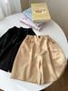 Pantalones para Niños 2026 Verano Estilo Coreano Traje para Niños y Niñas Shorts Pantalones Casuales Sueltos de Pierna Ancha para Niños