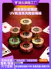 Fichas de Cerâmica para Salas de Cartas, Fichas de Pontuação Personalizadas Populares, Fichas para Jogar Mahjong, Conjunto de Fichas de Texas Hold'Em