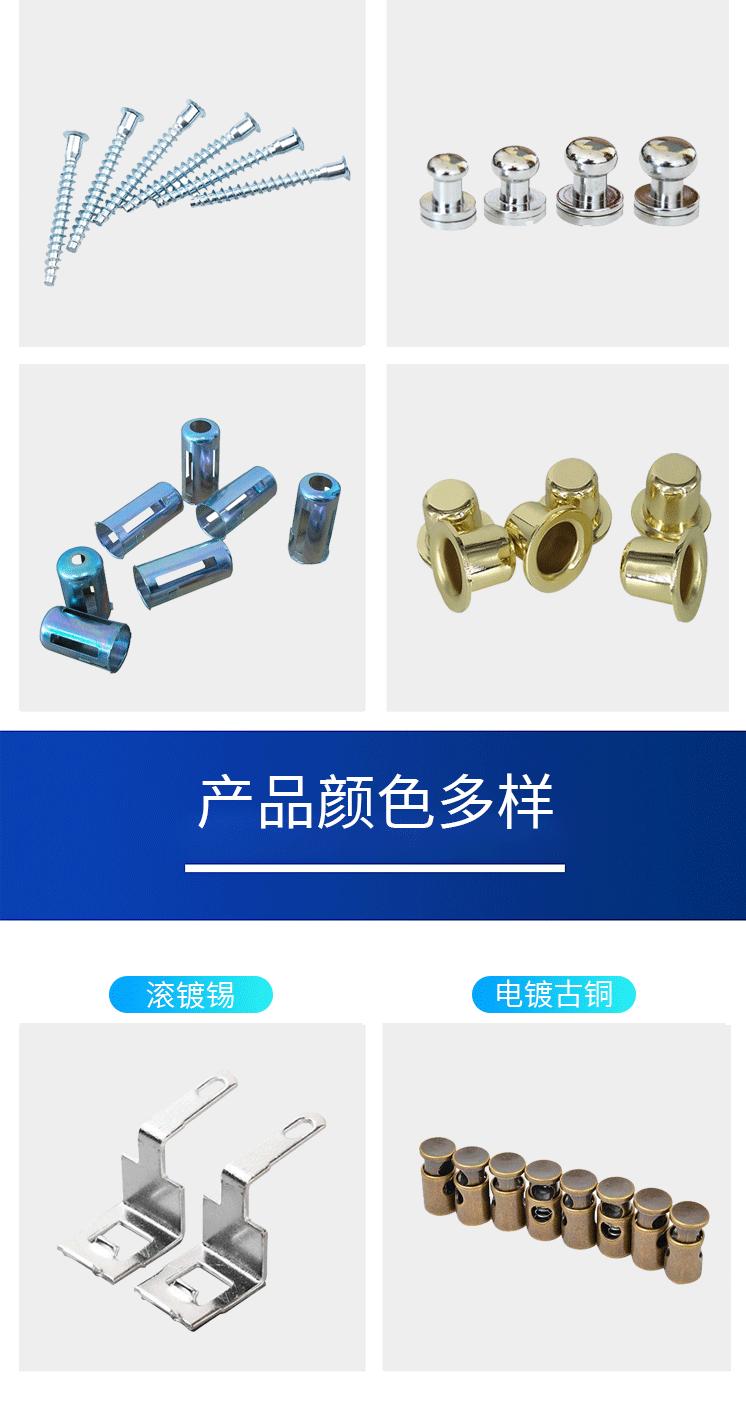 详情页新_06