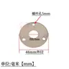 Vitrine de aço inoxidável base redonda flange perfurada junta de vedação suporte vertical placa de fixação de corrimão placa de suporte painel do pé