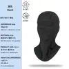 Procesamiento Personalizado Verano Exterior Ciclismo Protección Solar Seda de Hielo Capucha Montañismo y Pesca Hombres Protección del Cuello Máscara Refrescante Parasol